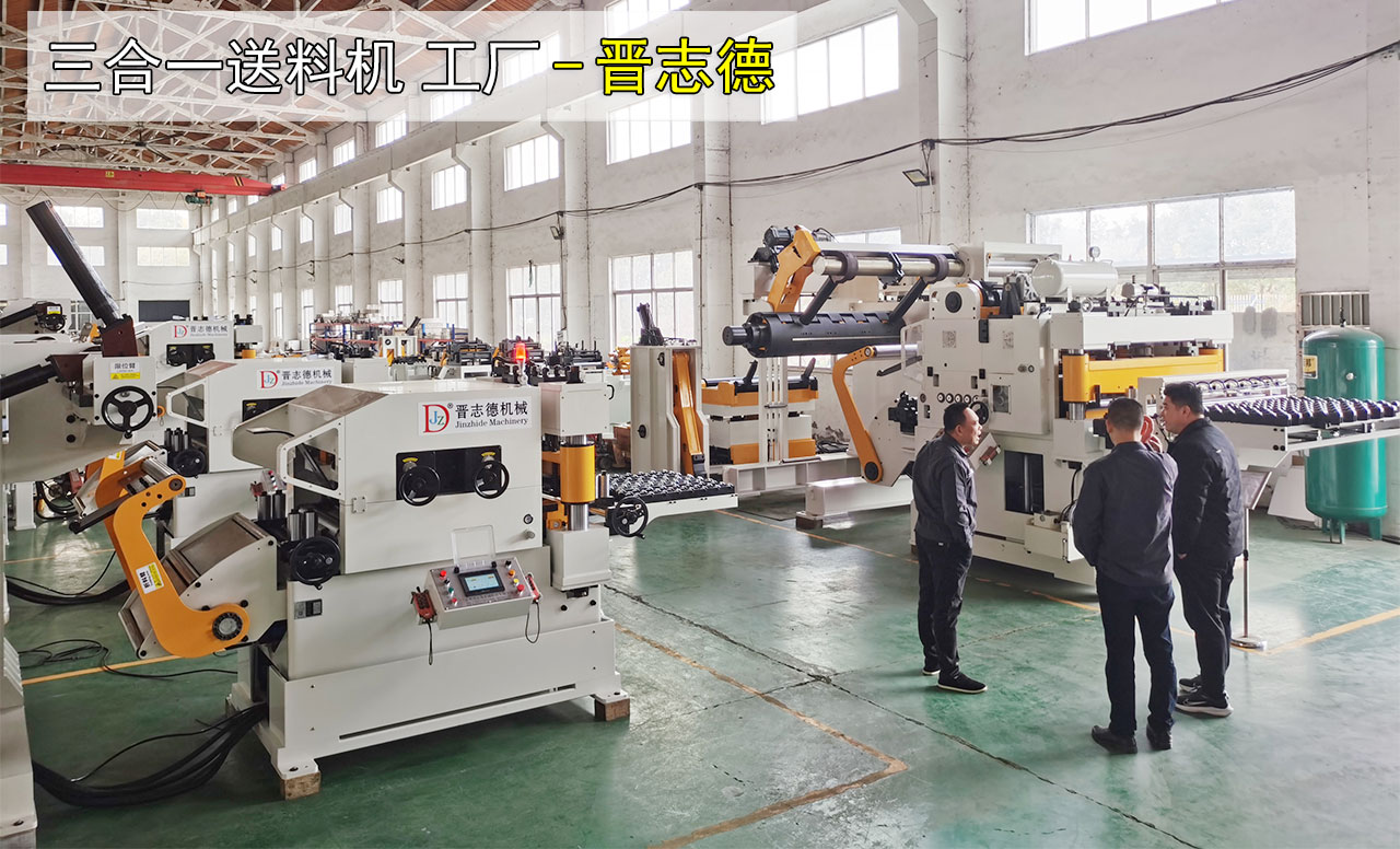 印度客戶(hù)參觀工廠
