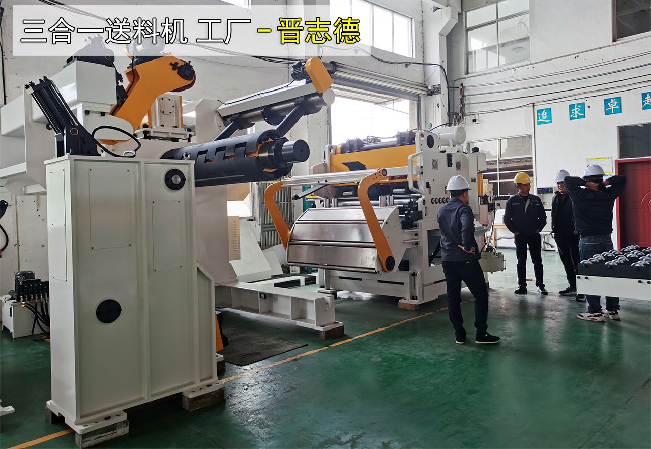印度客戶(hù)參觀送料機(jī)工廠